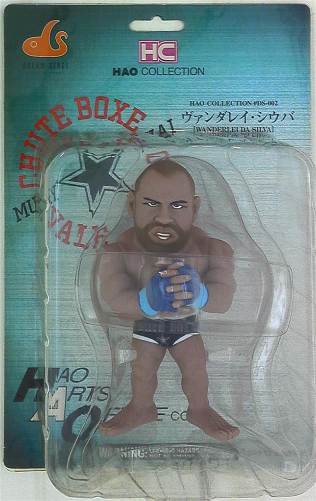 Dream Stage HAO Collection Blue Card Wanderlei Silva Action & Toy Figures PWcatalog