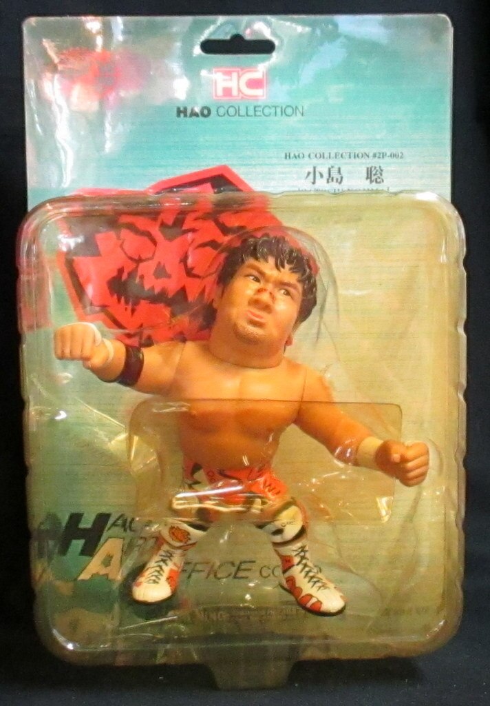 AJPW HAO Collection Fighters Figure Limited Model Satoshi Kojima Action & Toy Figures PWcatalog