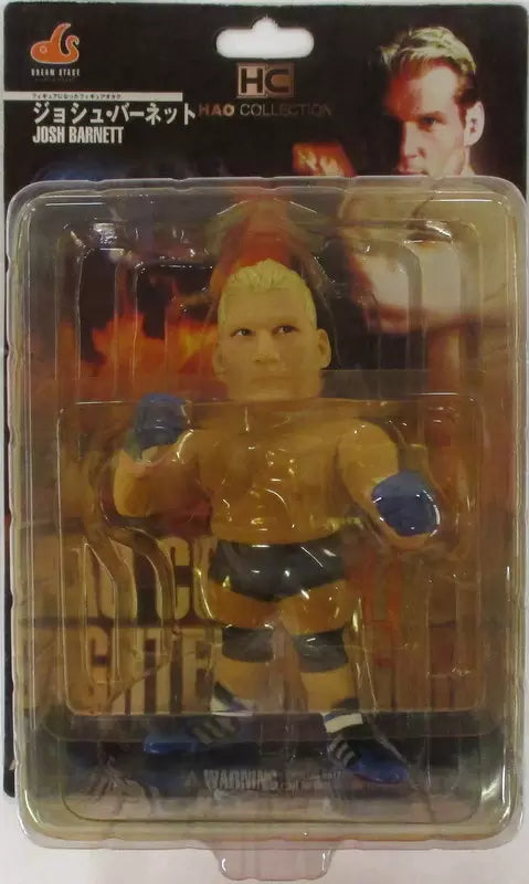 Dream Stage HAO Collection Josh Barnett Action & Toy Figures PWcatalog