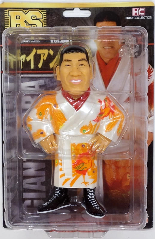 HAO Collection Regards for Superstars Antonio Inoki Action & Toy Figures PWcatalog