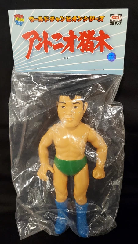 Medicom Toy World Champions Antonio Inoki Action & Toy Figures PWcatalog
