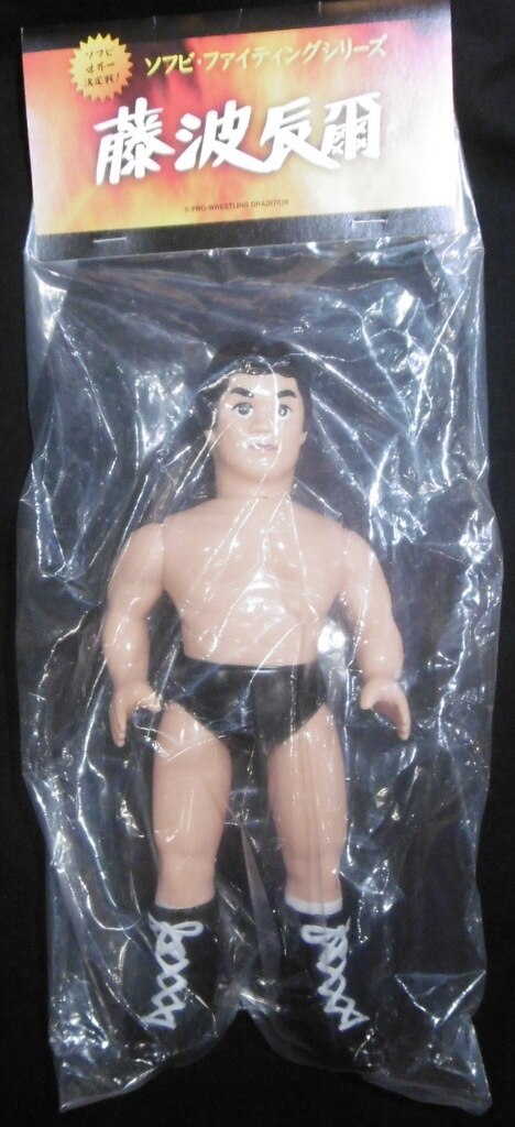 Medicom Toy Sofubi Fighting Series Tatsumi Fujinami Action & Toy Figures PWcatalog