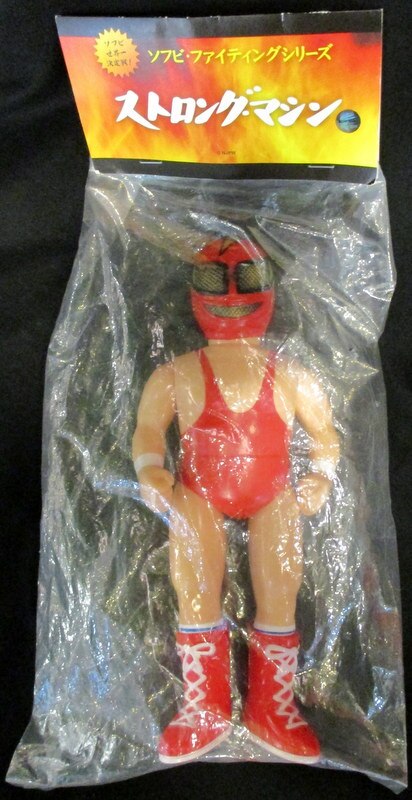 Medicom Toy Sofubi Fighting Series Strong Machine Action & Toy Figures PWcatalog