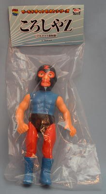 Medicom Toy World Champions Mr. Z Action & Toy Figures PWcatalog