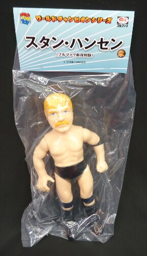Medicom Toy World Champions Stan Hansen Action & Toy Figures PWcatalog