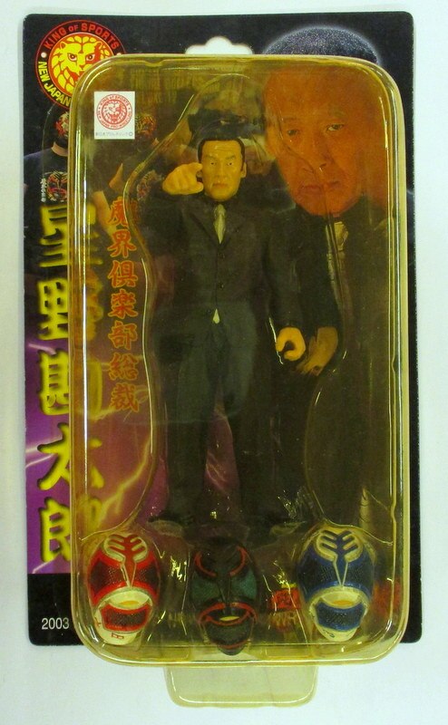 NJPW CharaPro Deluxe 12 Kantaro Hoshino Action & Toy Figures PWcatalog