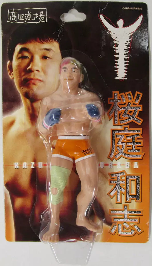 Takada Dojo CharaPro Basic Kazushi Sakuraba Action & Toy Figures PWcatalog