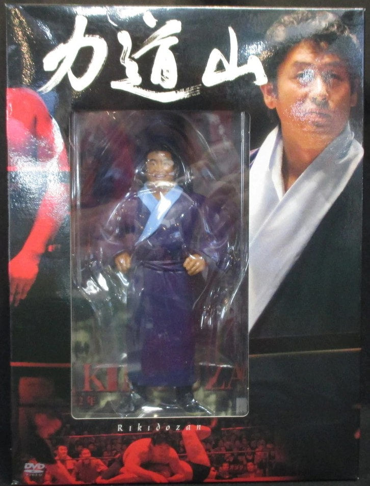 Mogura House Rikidozan Box Set Action & Toy Figures PWcatalog