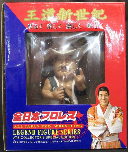 AJPW ATS Toys Legend Figure Series Stan Hansen Action & Toy Figures PWcatalog
