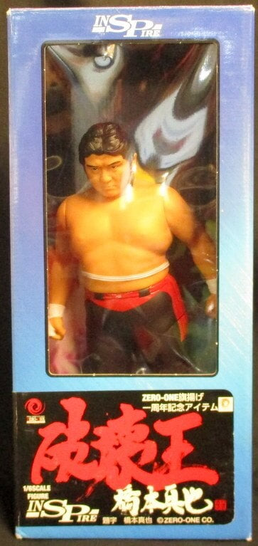 Pro Wrestling Zero1 INSPIRE 1:6 Scale Shinya Hashimoto Action & Toy Figures PWcatalog