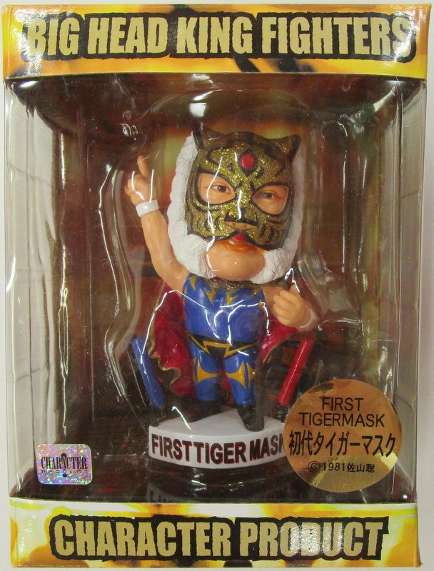 CharaPro Big Head King Fighters First Tiger Mask Action & Toy Figures PWcatalog
