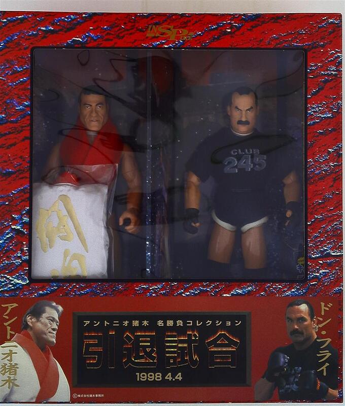 INSPIRE 1:6 Scale Antonio Inoki & Don Frye Action & Toy Figures PWcatalog