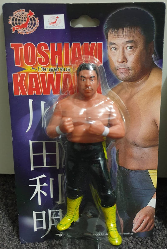 AJPW CharaPro Standard Toshiaki Kawada Action & Toy Figures PWcatalog