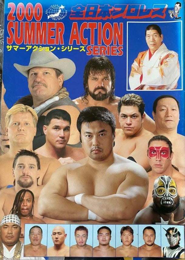 Summer Action Series 2000 Magazine PWcatalog