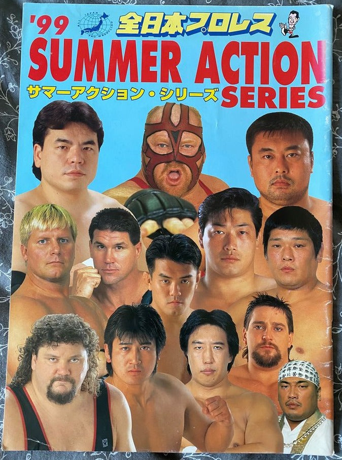 Summer Action Series 1999 Magazine PWcatalog