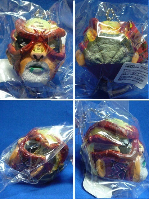 AJPW Asunarosya Squeeze Toy Great Muta Action & Toy Figures PWcatalog