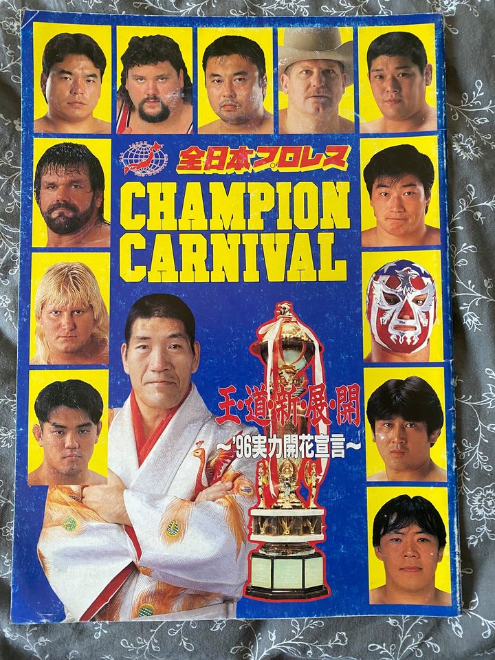 NJPW Champion carnival 1996 Magazine PWcatalog
