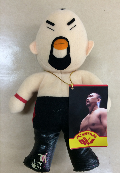 Universal Wrestling Federation Roller Tron All-Star Series Plush Wrestlers Kazuo Yamazaki Action & Toy Figures PWcatalog