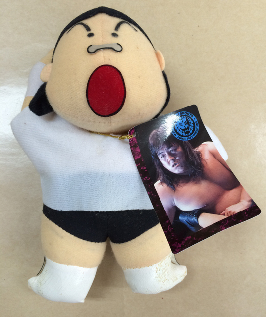 NJPW Roller Tron Plush Arcade Prizes Riki Choshu Action & Toy Figures PWcatalog