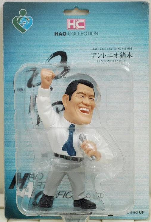 HAO Collection Blue Card Antonio Inoki Action & Toy Figures PWcatalog
