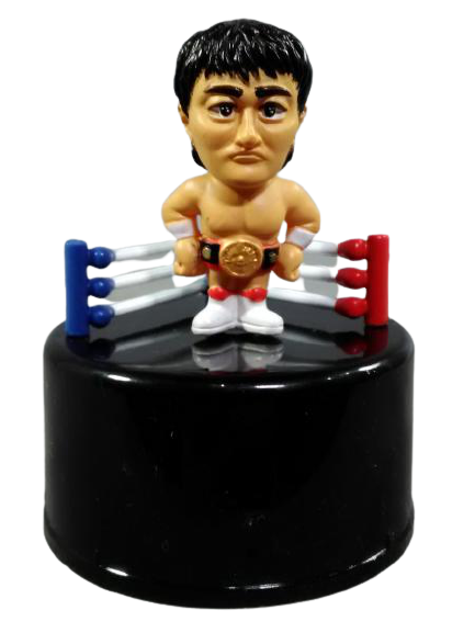 NJPW Asahi Coffee IWGP Past Champions Keiji Mutoh