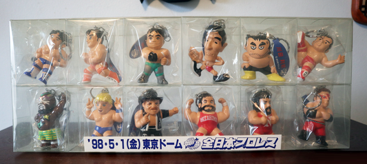 AJPW Tokyo Dome Keychain Set