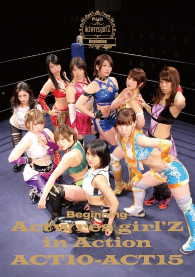 AgZ Act 10 15 Brochure Magazine PWcatalog