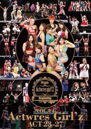 AgZ Act 23 27 Brochure Magazine PWcatalog