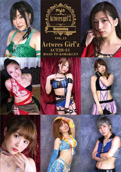 AgZ Act 28 31 Brochure Magazine PWcatalog