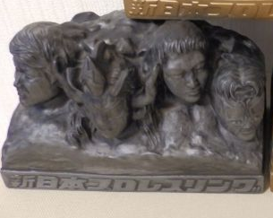 Jr. Hevey Class Bank (Silver ver.) coin banks PWcatalog