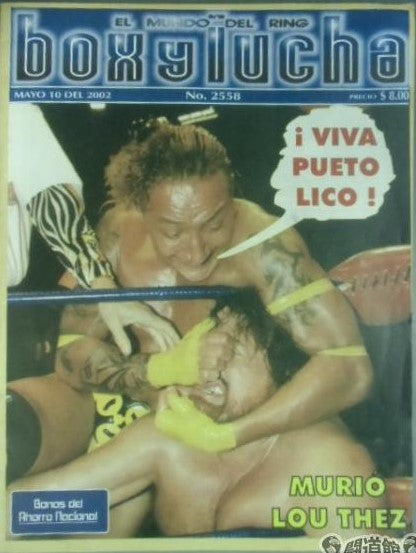 Box y Lucha 2558 Magazine PWcatalog