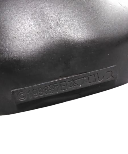 Masahiro Chono Sculptures & Statues PWcatalog