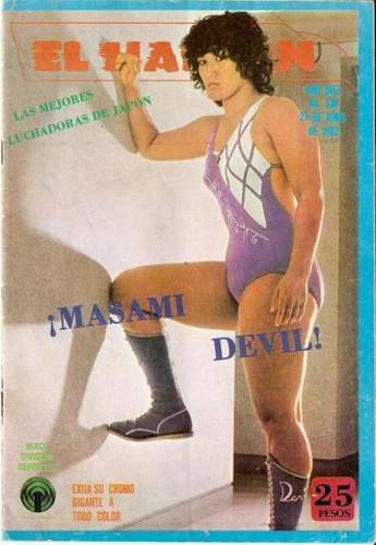 El Halcon 1982 Magazine PWcatalog