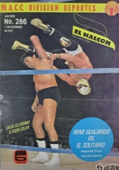 El Halcon 286 Magazine PWcatalog