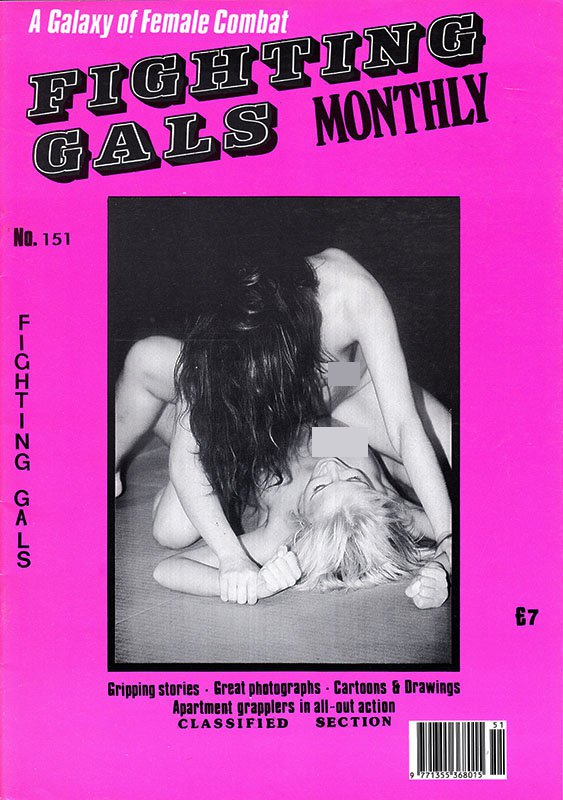 Fighting Gals Monthly 151 Magazine PWcatalog