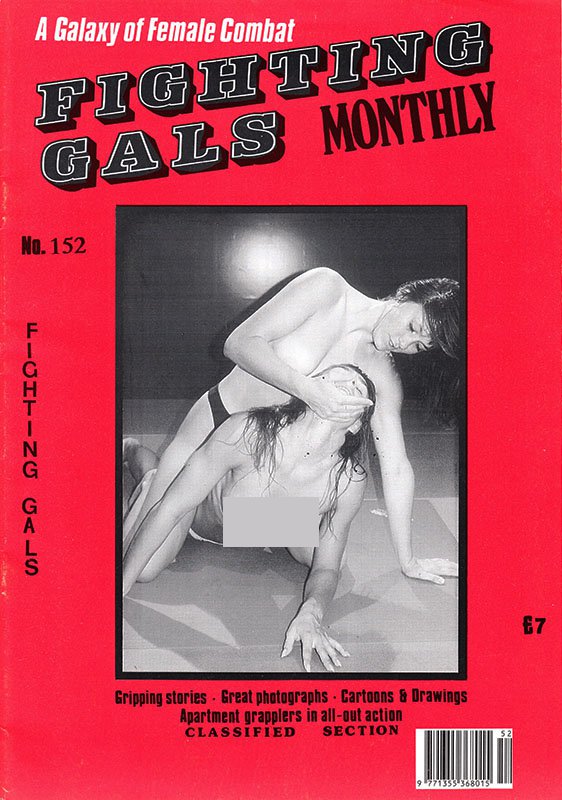 Fighting Gals Monthly 152 Magazine PWcatalog