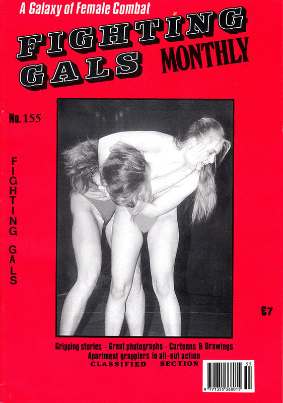 Fighting Gals Monthly 155 Magazine PWcatalog
