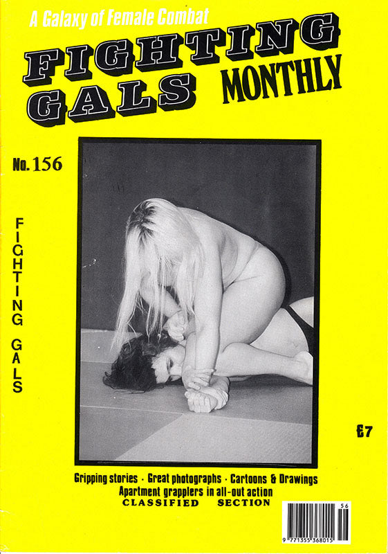 Fighting Gals Monthly 156 Magazine PWcatalog