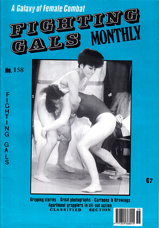 Fighting Gals Monthly 158 Magazine PWcatalog
