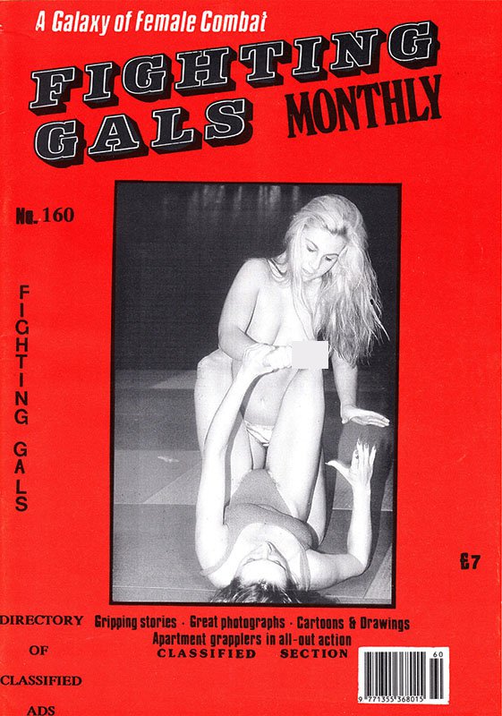 Fighting Gals Monthly 160 Magazine PWcatalog
