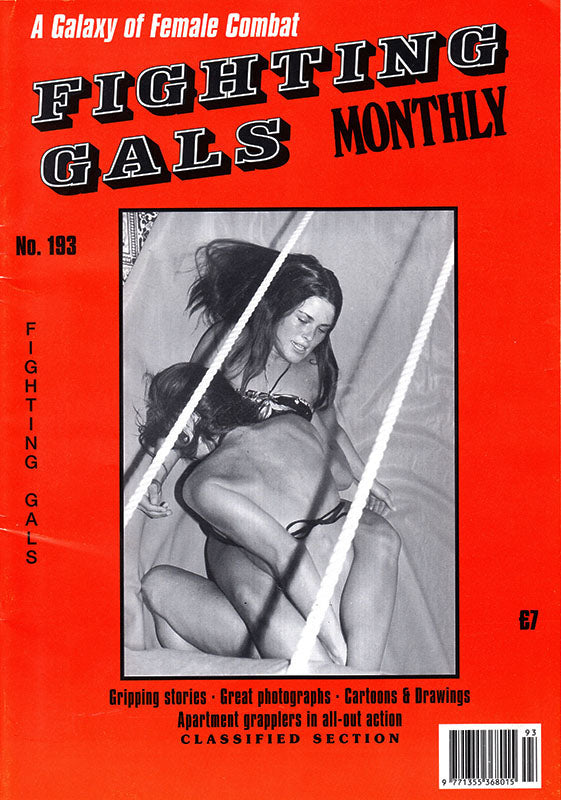 Fighting Gals Monthly 193 Magazine PWcatalog