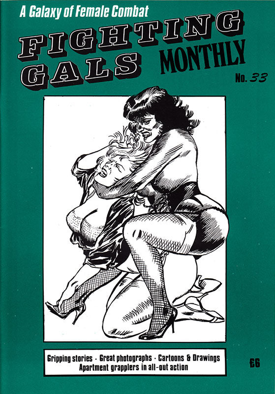 Fighting Gals Monthly 33 Magazine PWcatalog