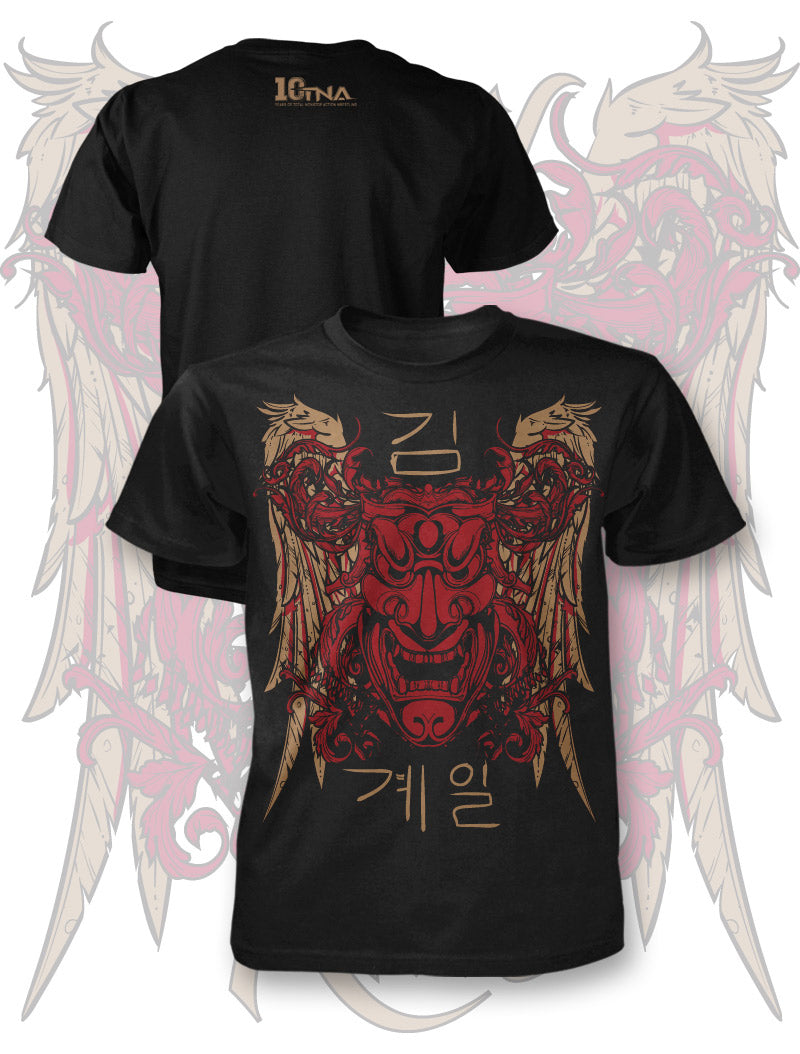 Gail Kim Dragon T-Shirt Pwcatalog