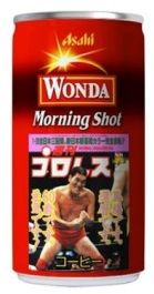 Asahi`s Wonda Coffee Giant Baba FamilyMart