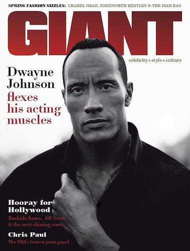Giant Magazine PWcatalog