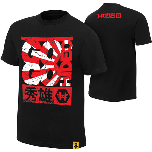 Hideo Itami Go Go Hideo T-Shirt Pwcatalog