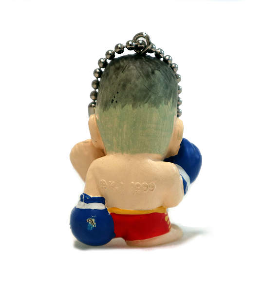 Andy Hug Keychains PWcatalog