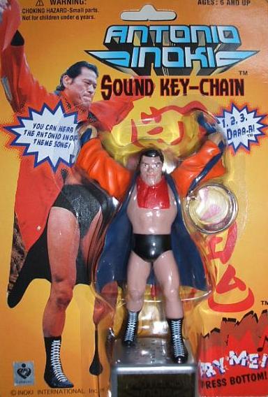 Japan Antonio Inoki Keychains PWcatalog