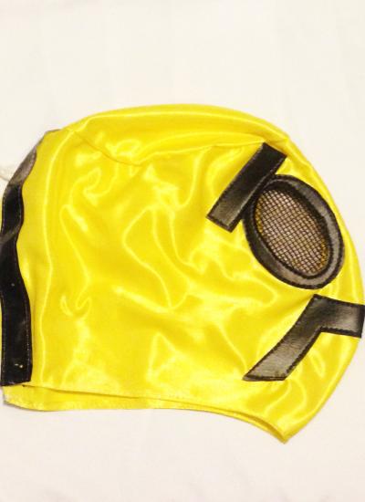 Kids Jervis Cottonbelly Replica Mask Pwcatalog