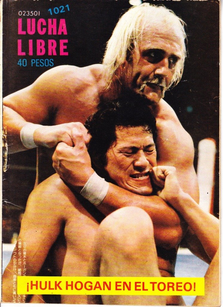 Lucha Libre Volume 1021 Magazine PWcatalog